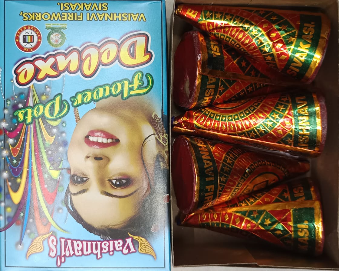 Flower Pots Deluxe(5 pcs)