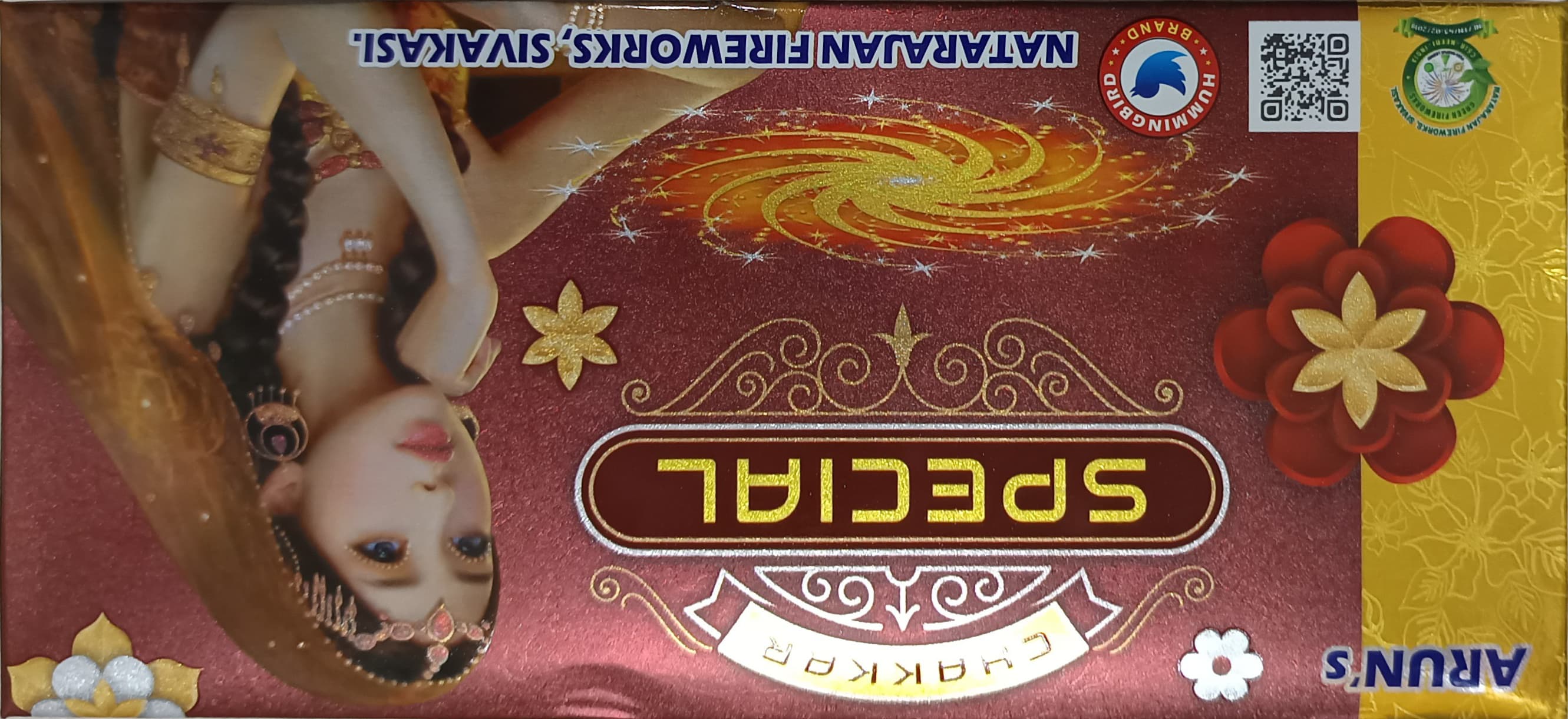 Ground Chakkara Special (10 pcs)