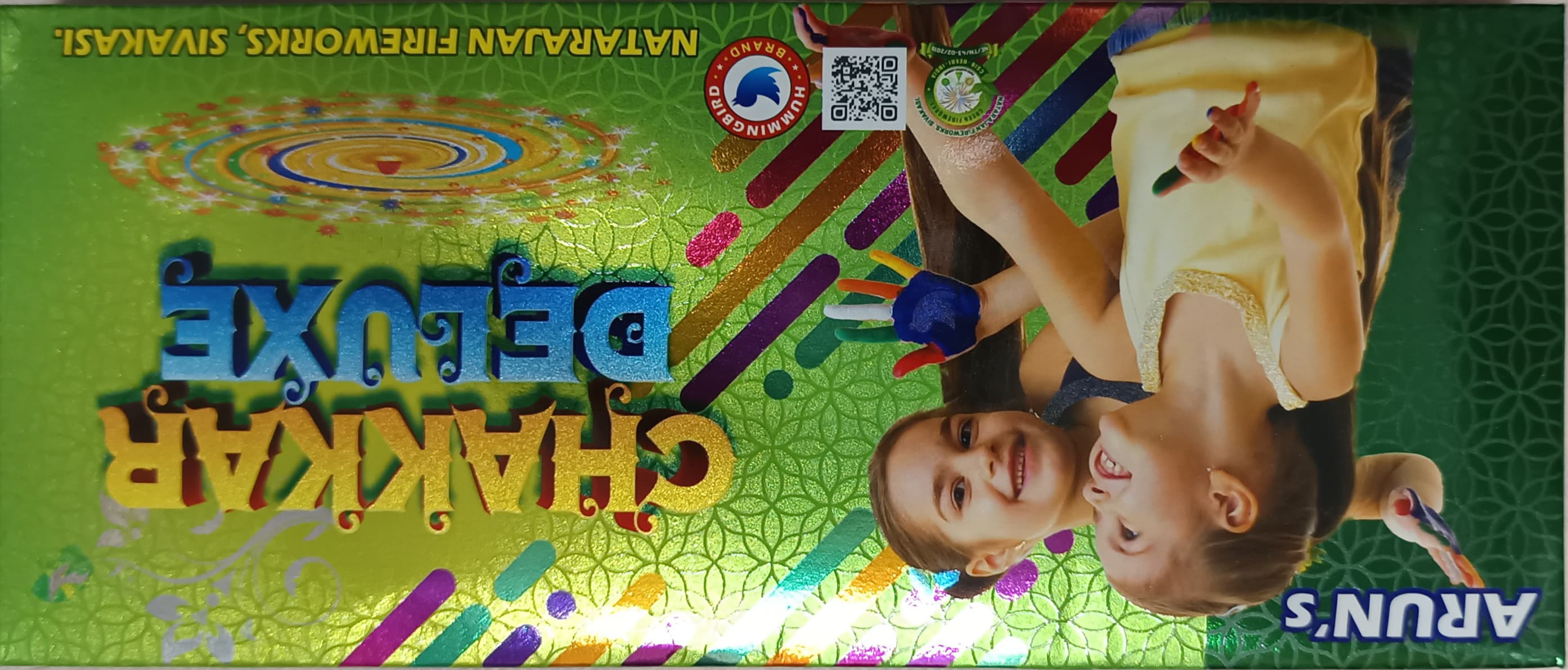 Ground Chakkara Deluxe (10 pcs)