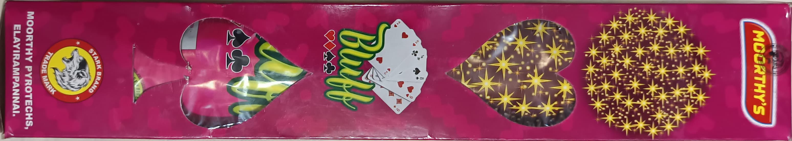 3 1/2" Fancy (1 pce)