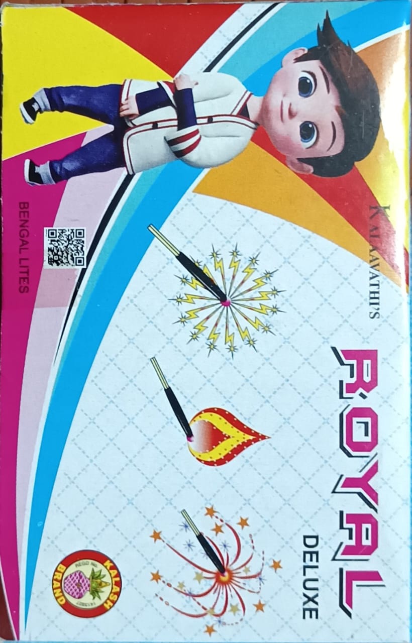 Deluxe Match Box (10 pcs)