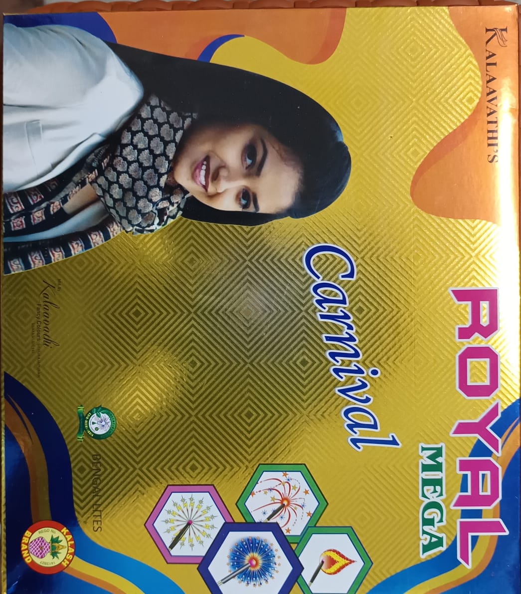 Mega Deluxe Match Box (10 pcs)