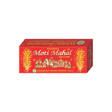 Moti Mahal (5 pcs)